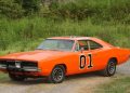 The General Lee Car: A Legendary Icon of American Automotive Culture